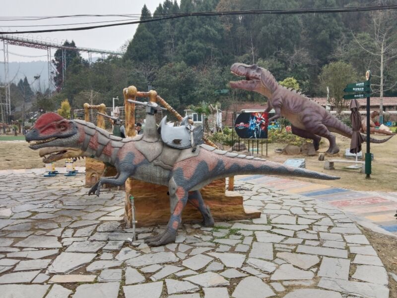 Animatronic Dinosaur Ride