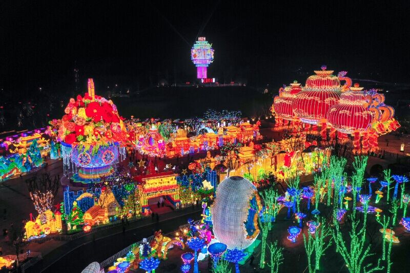 Theme Park Color Lantern